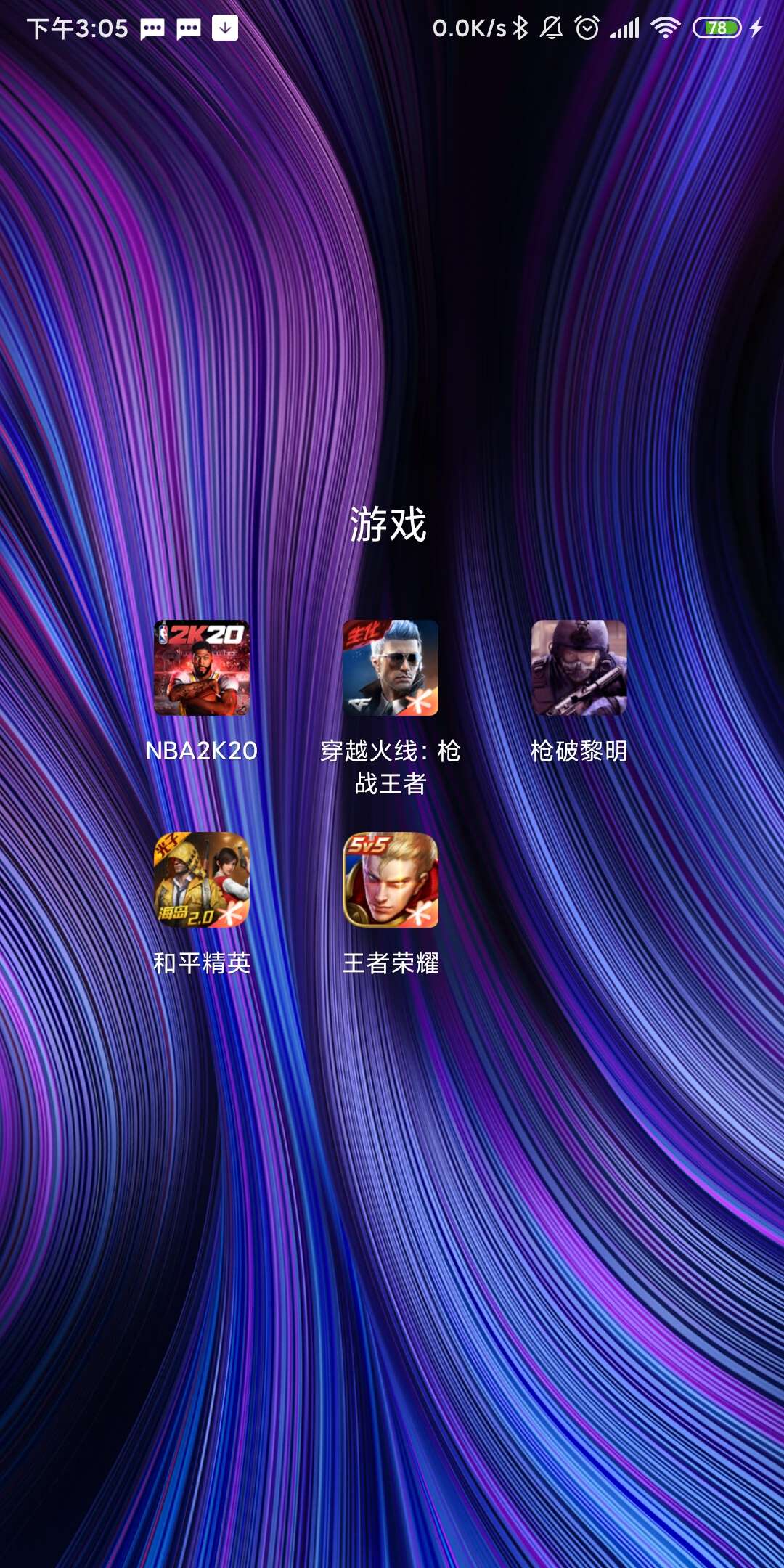 手机检验gpu游戏_手机游戏监测cpugpu软件_手机检测游戏帧数