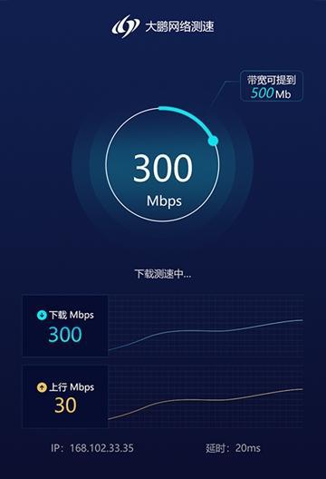 手机检测游戏帧数_手机游戏监测cpugpu软件_手机检验gpu游戏