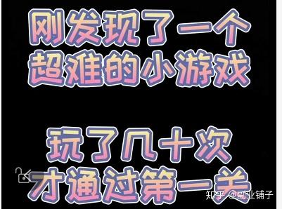 手机开一晚上游戏会怎样_手机开了一整夜的游戏_手机开一夜游戏会怎样