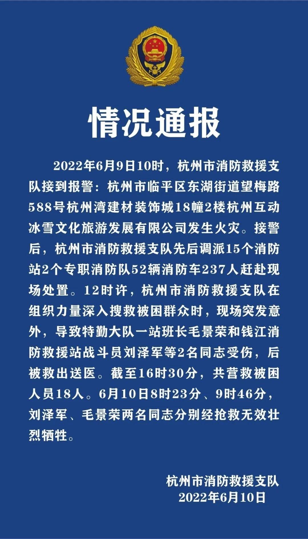 哪些年是闰月年_月日年还是日月年_2011年10月23日