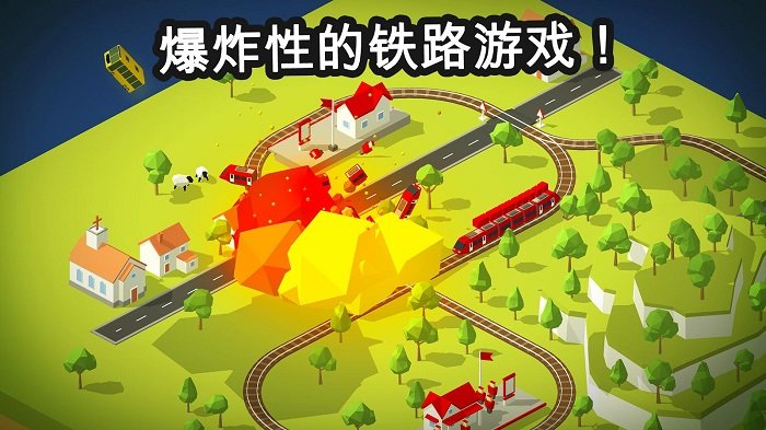 手机版多人模拟器游戏下载_模拟器下载大全_模拟器手机版下载中文版