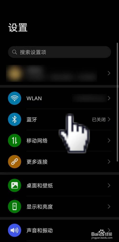 荣耀手机游戏怎么压缩文件_压缩荣耀文件手机游戏打不开_荣耀手机压缩包