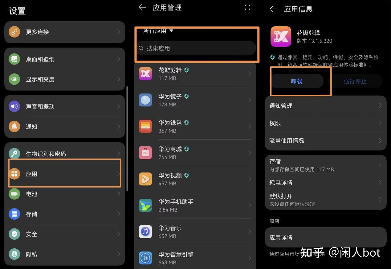 压缩荣耀文件手机游戏打不开_荣耀手机游戏怎么压缩文件_荣耀手机压缩包
