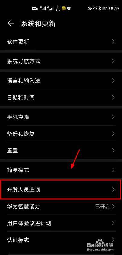 荣耀手机游戏怎么压缩文件_荣耀手机压缩包_压缩荣耀文件手机游戏打不开