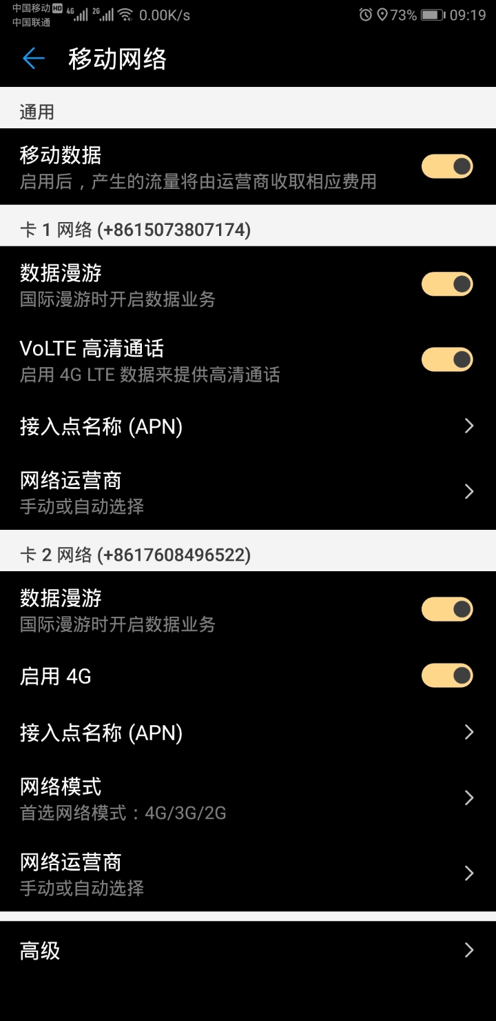 压缩荣耀文件手机游戏打不开_荣耀手机游戏怎么压缩文件_荣耀手机压缩包