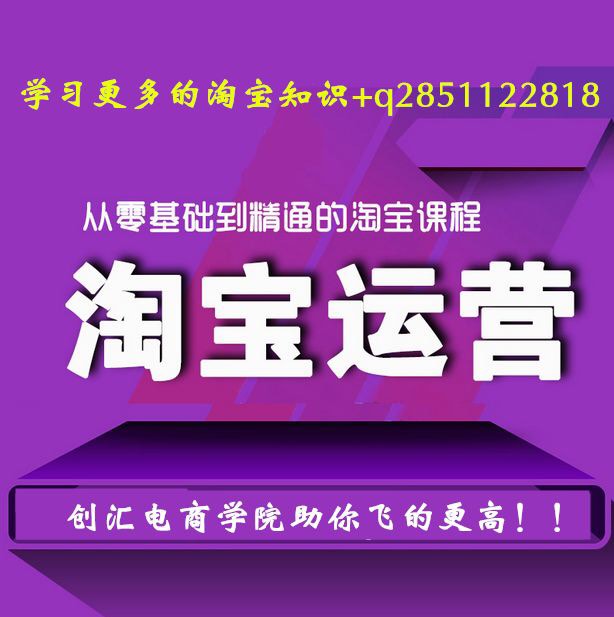 淘宝差评流程_淘宝差评怎么写才爽_淘宝怎么给差评步骤