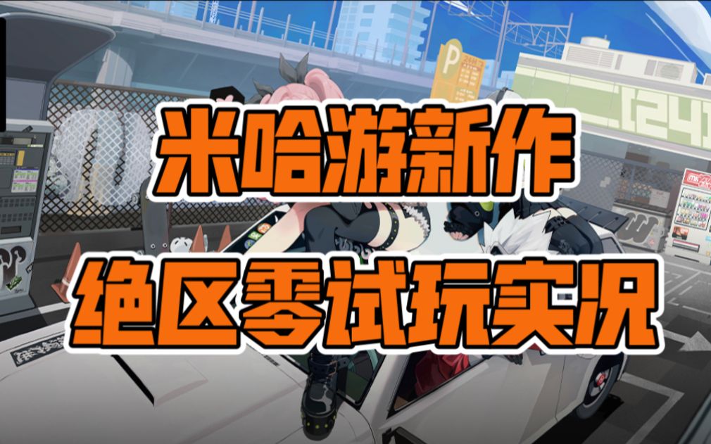 高清化手机游戏有哪些_高清化手机游戏软件推荐_手机高清化游戏