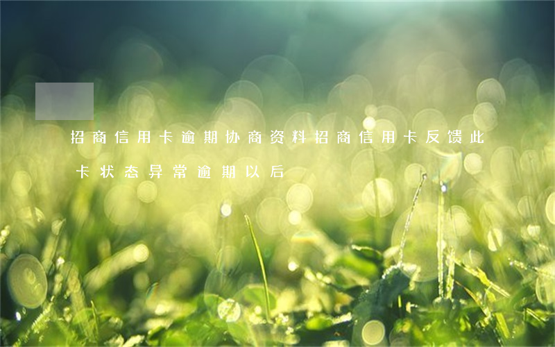为什么表格第二行冻结不了_表格冻结行和列怎么设置wps_表格冻结行和列怎么解除