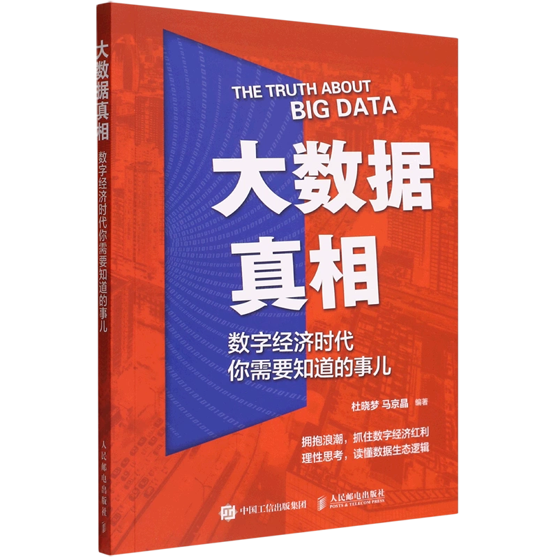 手机游戏禁令_手机禁玩游戏怎么解除_手机28禁游戏