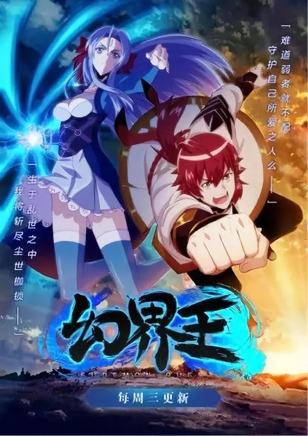 蒙面超人电王_蒙面超人甲斗王_蒙面超人世纪王