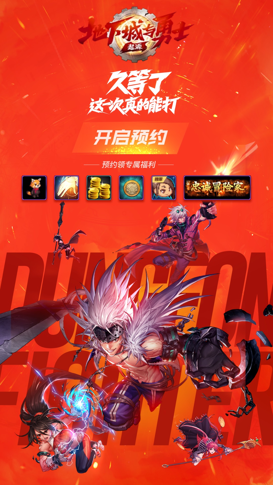 快吧游戏盒手机版下载_一元手游平台app_什么手机下载的游戏最多