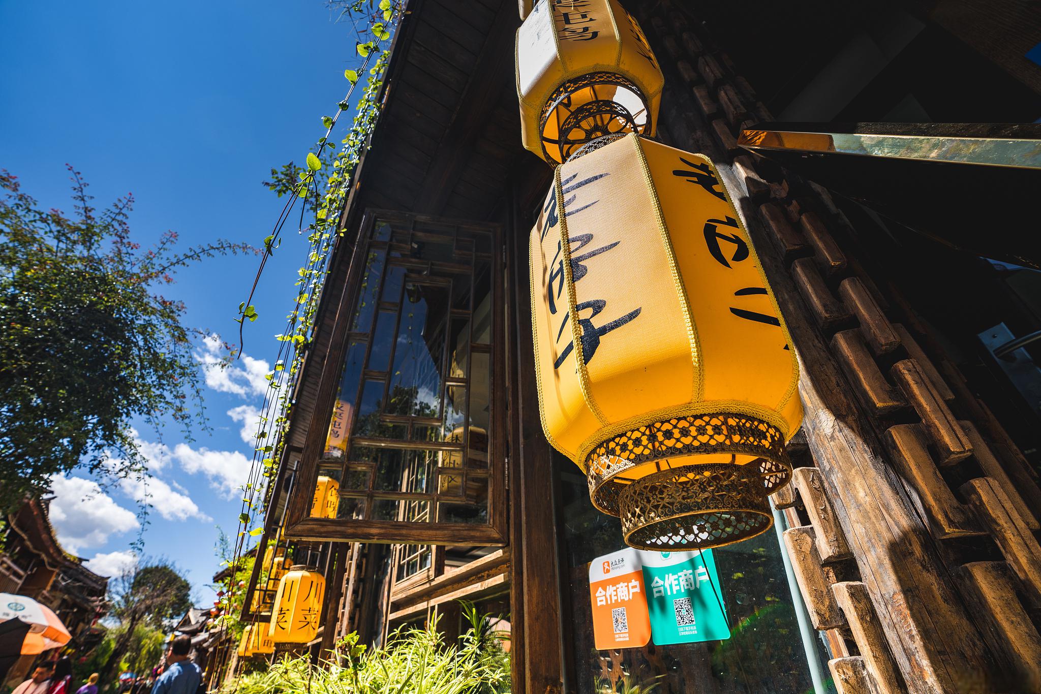 桐原_桐原_桐原