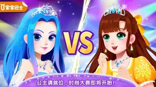 能女生玩手机游戏的软件_十岁能玩什么手机游戏女生_女孩子玩手机游戏