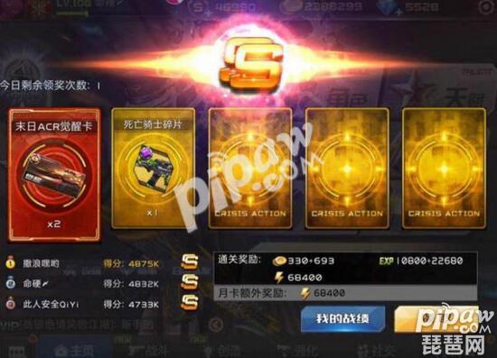 手机打枪游戏代码_射击游戏代码编程教学_射击游戏代码