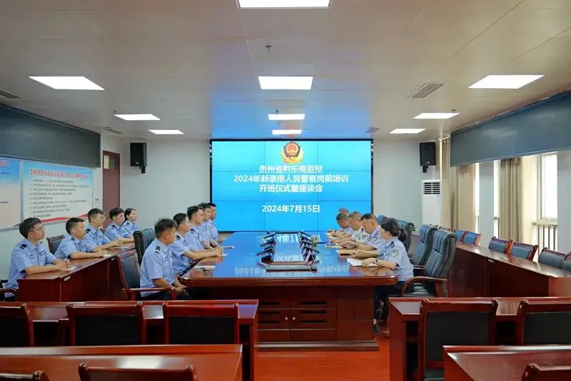 臭鼬娘俱乐部_臭鼬娘俱乐部_臭鼬娘俱乐部