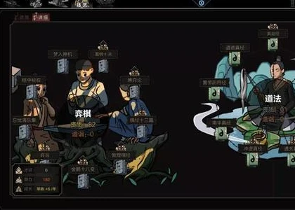 发明中文手机游戏是谁发明的_发明中文手机游戏是什么_是谁发明了的手机游戏中文