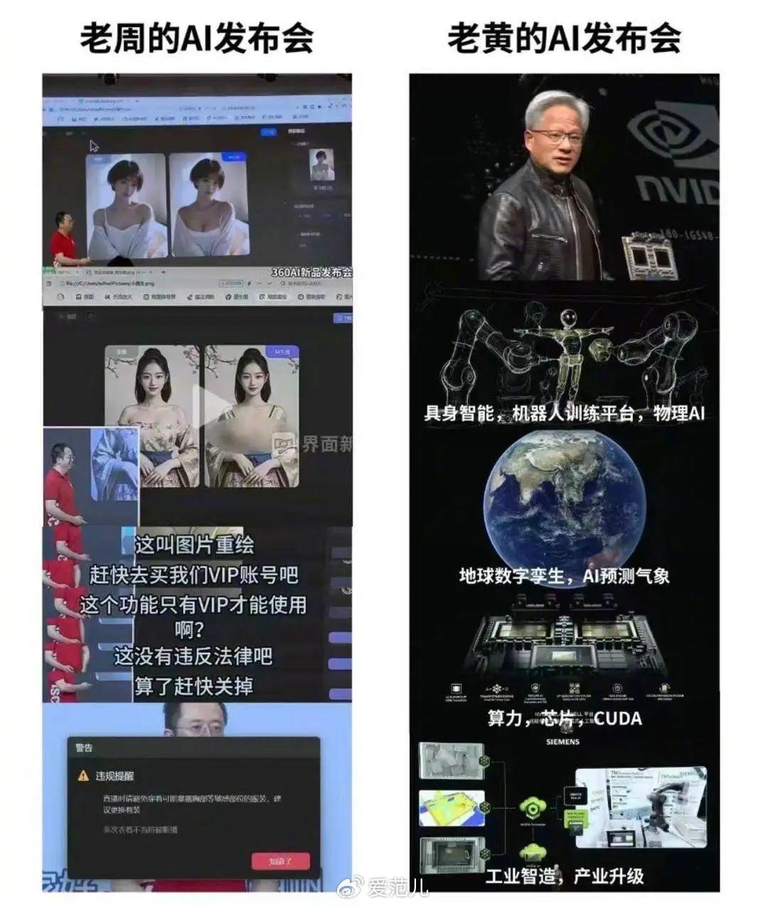 发明中文手机游戏是谁发明的_是谁发明了的手机游戏中文_发明中文手机游戏是什么