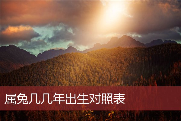 1999_1999年现在多大了_1999年的硬币值钱吗