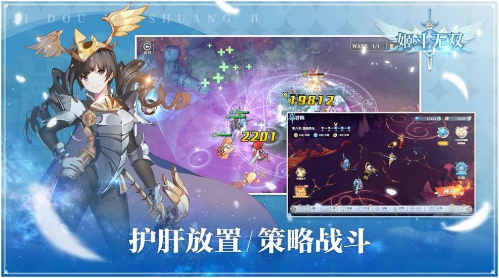 师父游戏破解版_《师父》游戏_师父游戏手机