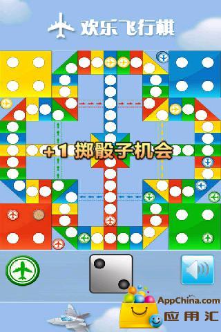 普通下棋游戏下载手机版_下棋app下载_下棋最新版