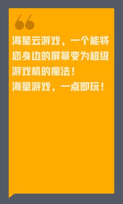 手机安不了装游戏怎么办_安装游戏要钱吗_手机安装游戏软件