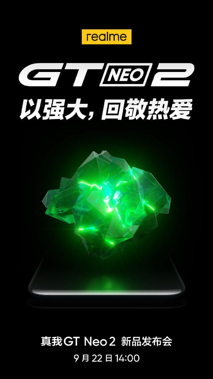 手机游戏手机_请问手机游戏_十三问游戏手机