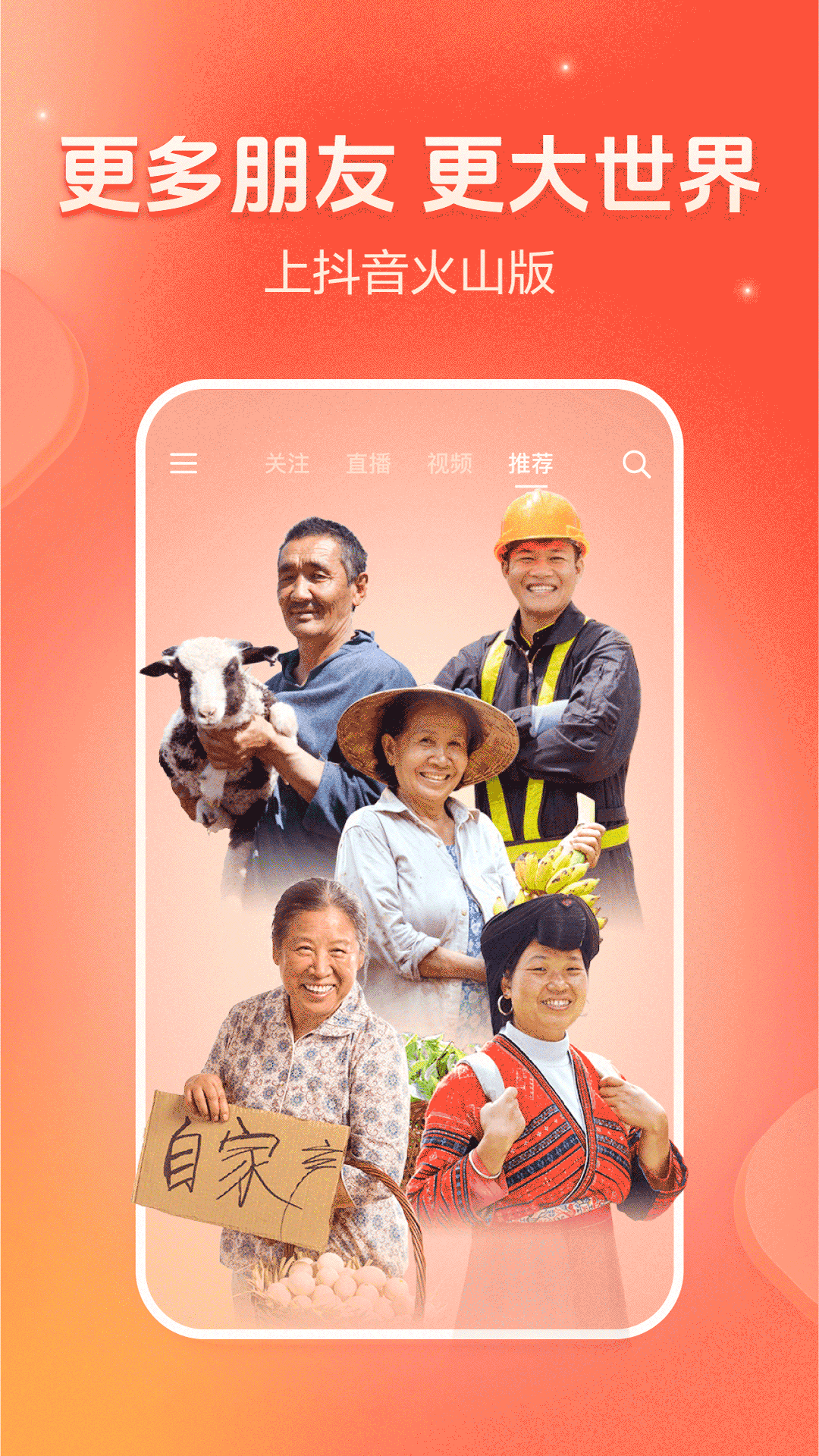 元游戏推荐_元游戏有哪些_有哪些好的千元游戏手机