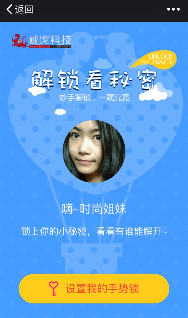 手机博猫游戏_博猫游戏可33-30-0_搏猫游戏
