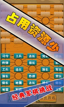 前端手机游戏排行榜_前端做游戏_前端手机游戏