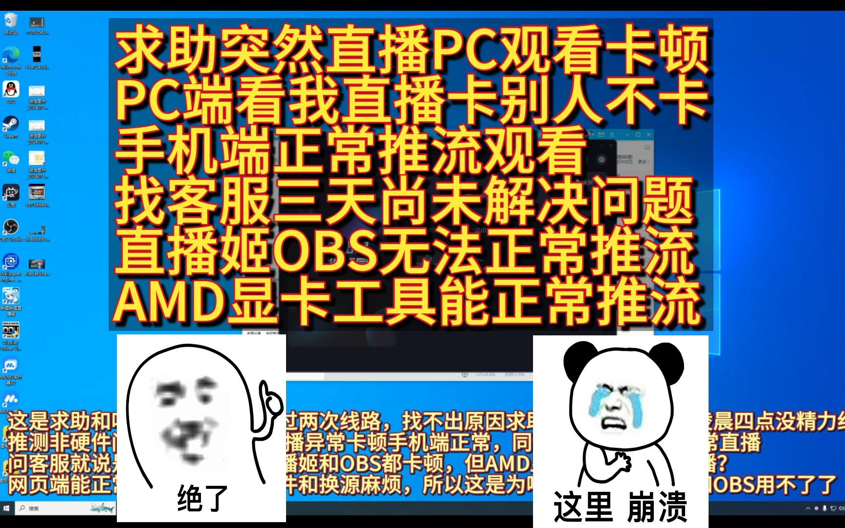 手机录制游戏视频卡怎么办_手机录视频游戏卡怎么办_手机打游戏录像卡顿