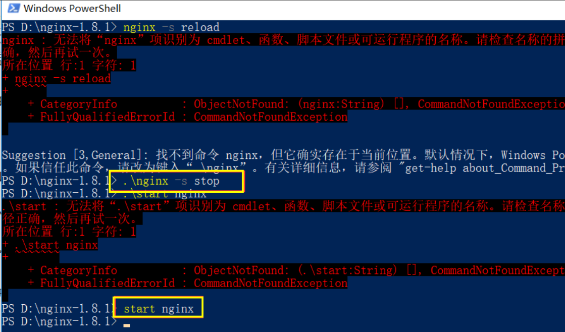 停止Windows自动更新_windows停止nginx_停止Windows更新