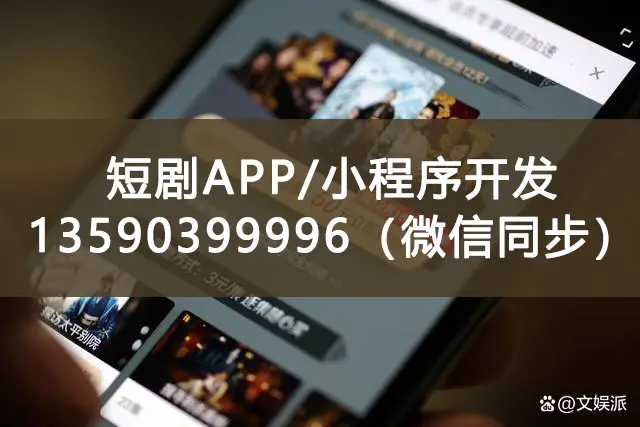 手机打游戏抢手机吗_抢先玩游戏的软件_玩游戏抢手机