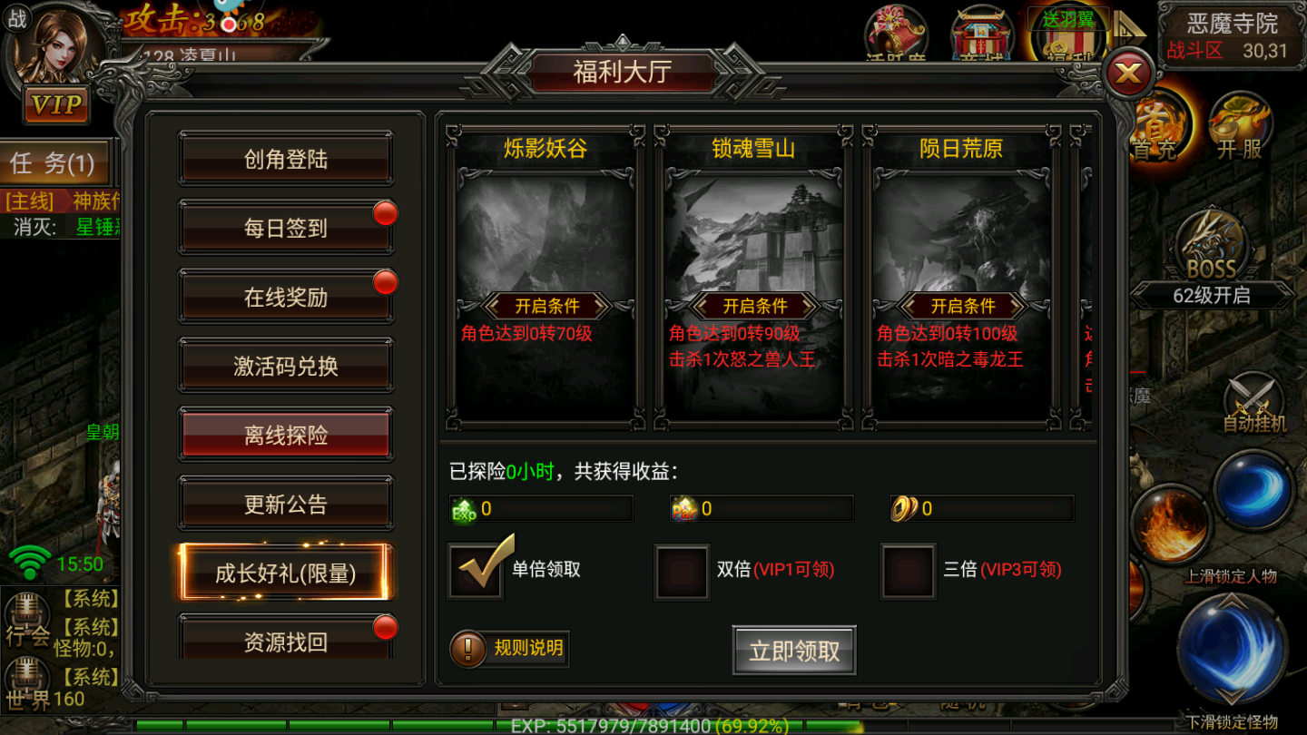 缺氧有安卓版吗_缺氧手机游戏_缺氧手机游戏安利