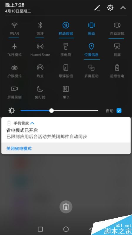 耗电低的游戏_什么便宜手机玩游戏不耗电_耗电慢打游戏流畅的手机