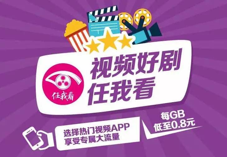 节省流量打手机游戏会卡吗_如何打游戏节省流量手机_省流量的手机游戏