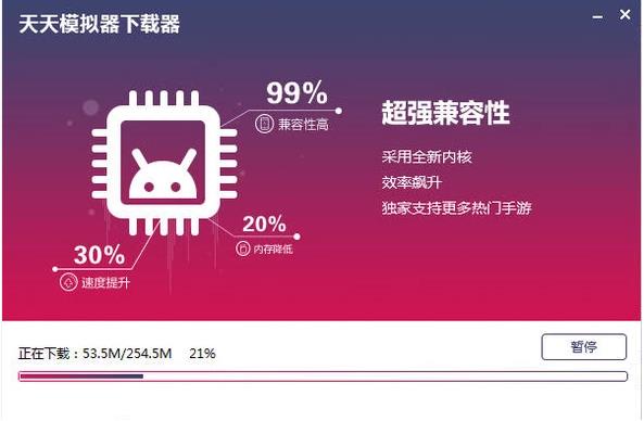 手机电脑该如何下载游戏_电脑上下载手游的软件_电脑下载手游的软件