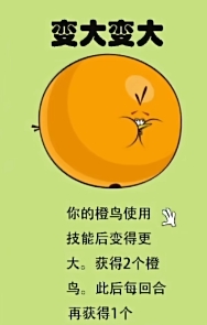 苹果手机rouge游戏-在苹果手机上发现的超级刺激 Roug