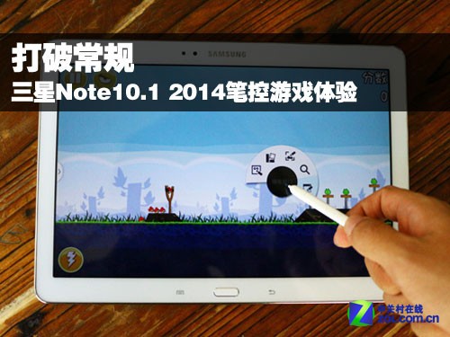 三星游戏分辨率调整_三星屏幕分辨率调高了耗电吗_三星手机打游戏降分辨率吗