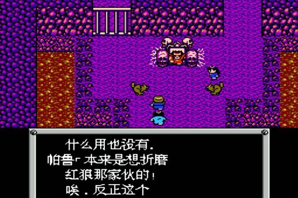 色彩模拟机游戏下载手机版_模拟颜色空间是什么意思_色彩模拟器