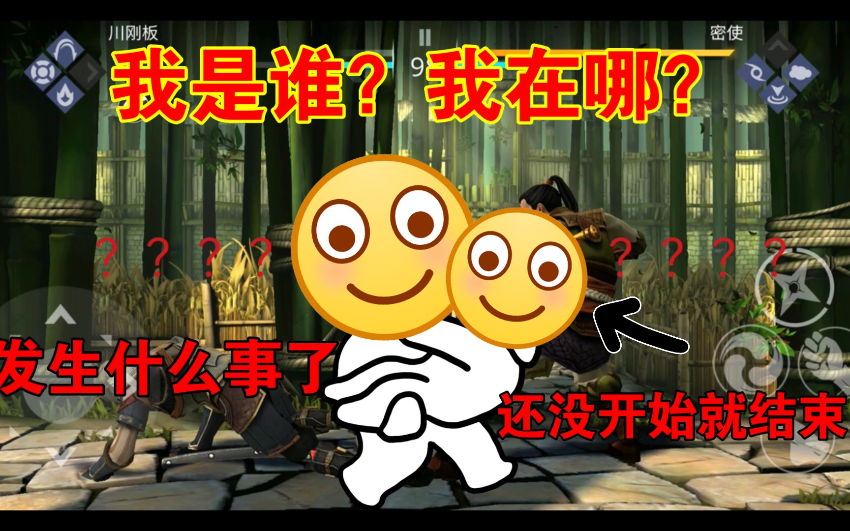 没有手机游戏_里面没手机游戏能玩吗_手机里面没游戏