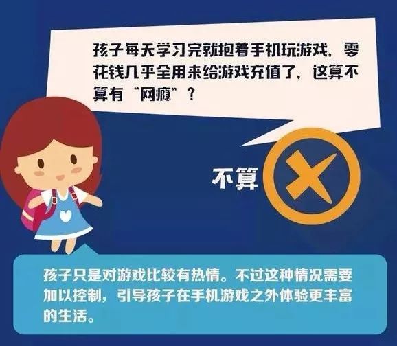 能号码带打手机游戏的软件_手机不带号码能打游戏吗_可以玩游戏的电话号码