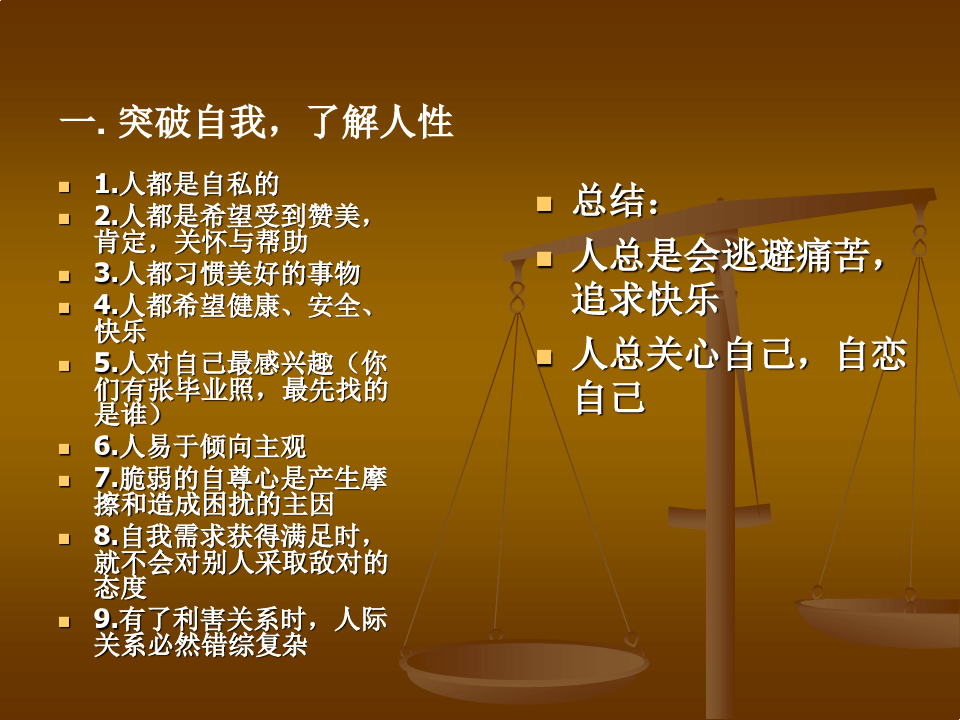 手机试玩游戏app_游戏试毒时间_试毒手机游戏