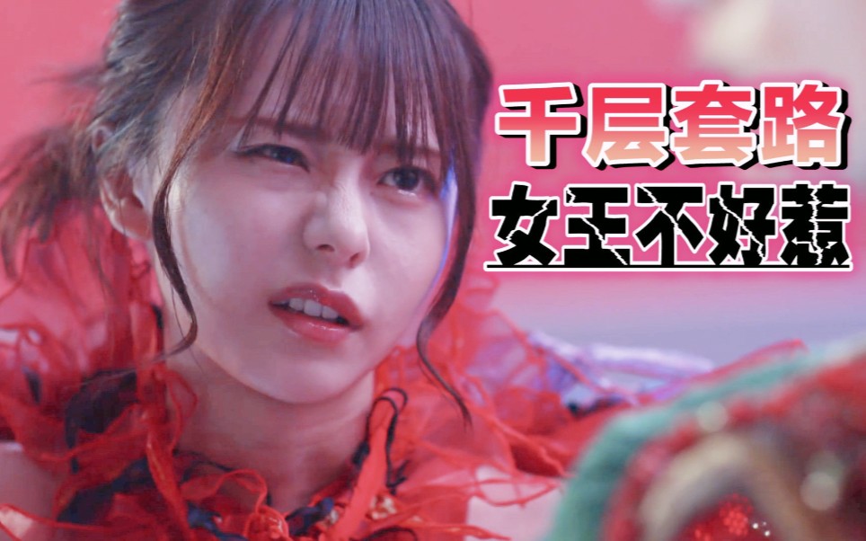 基拉vs雷_基拉什么时候知道芙蕾利用他_阿基蕾拉谁演的