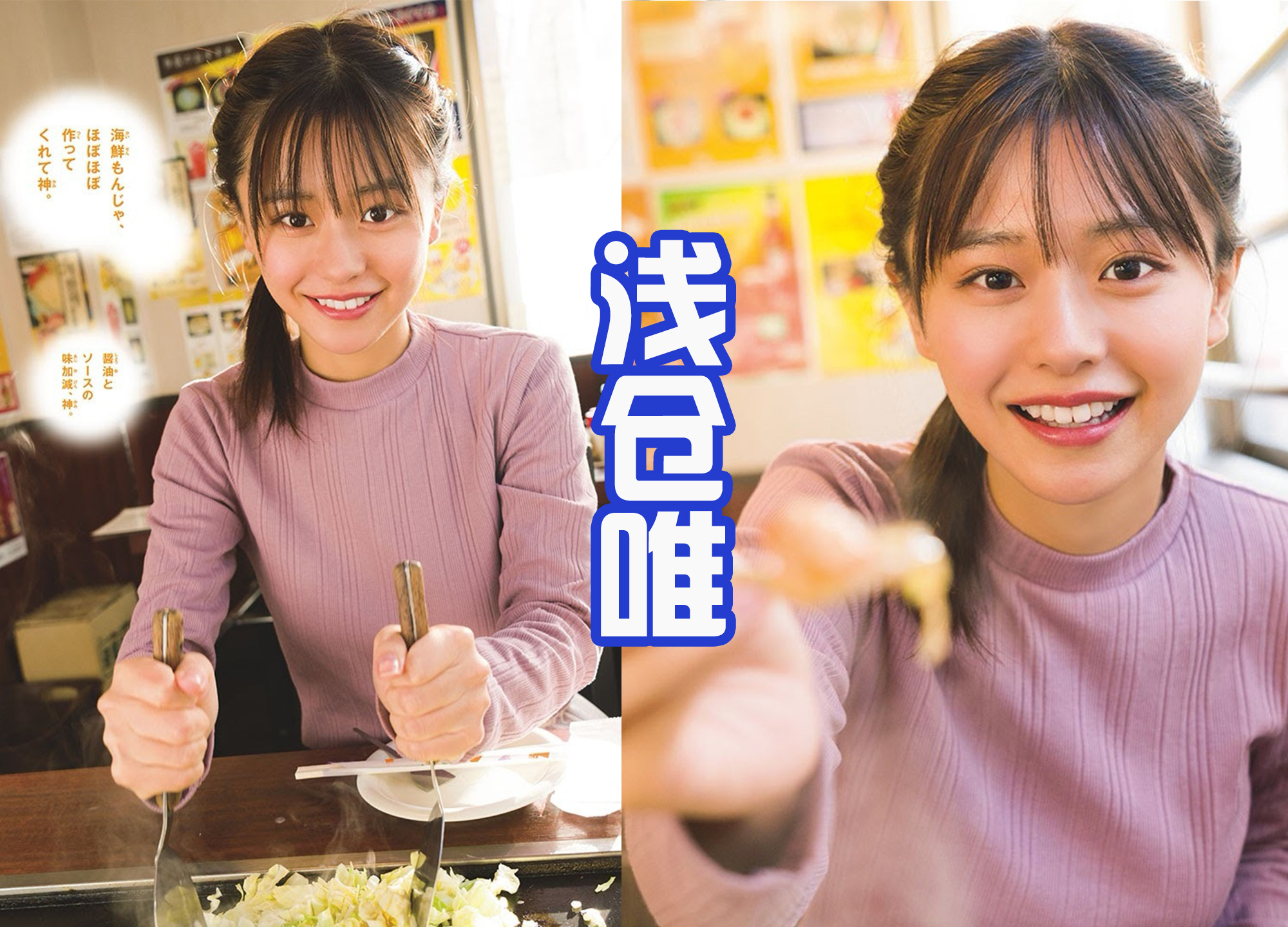 基拉什么时候知道芙蕾利用他_阿基蕾拉谁演的_基拉vs雷