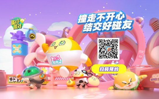 下载overplay_下载overplay加速器_overlay下载