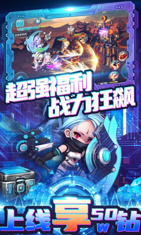福利大全手机游戏_手机福利游戏大全_手机僵尸游戏大全
