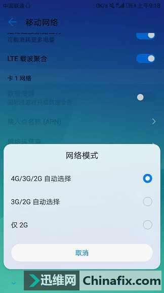 苹果游戏退款会打电话吗_退款苹果卡电话手机游戏能用吗_苹果手机退款游戏电话卡