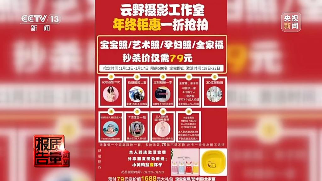 收费平台手机游戏推荐_收费手机游戏平台_收费平台手机游戏有哪些