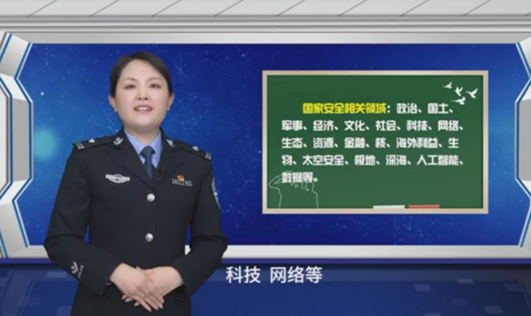 粤教翔云数字教材应用平台_粤教翔云数字教材应用平台安装_粤教翔云数字教材应用登录