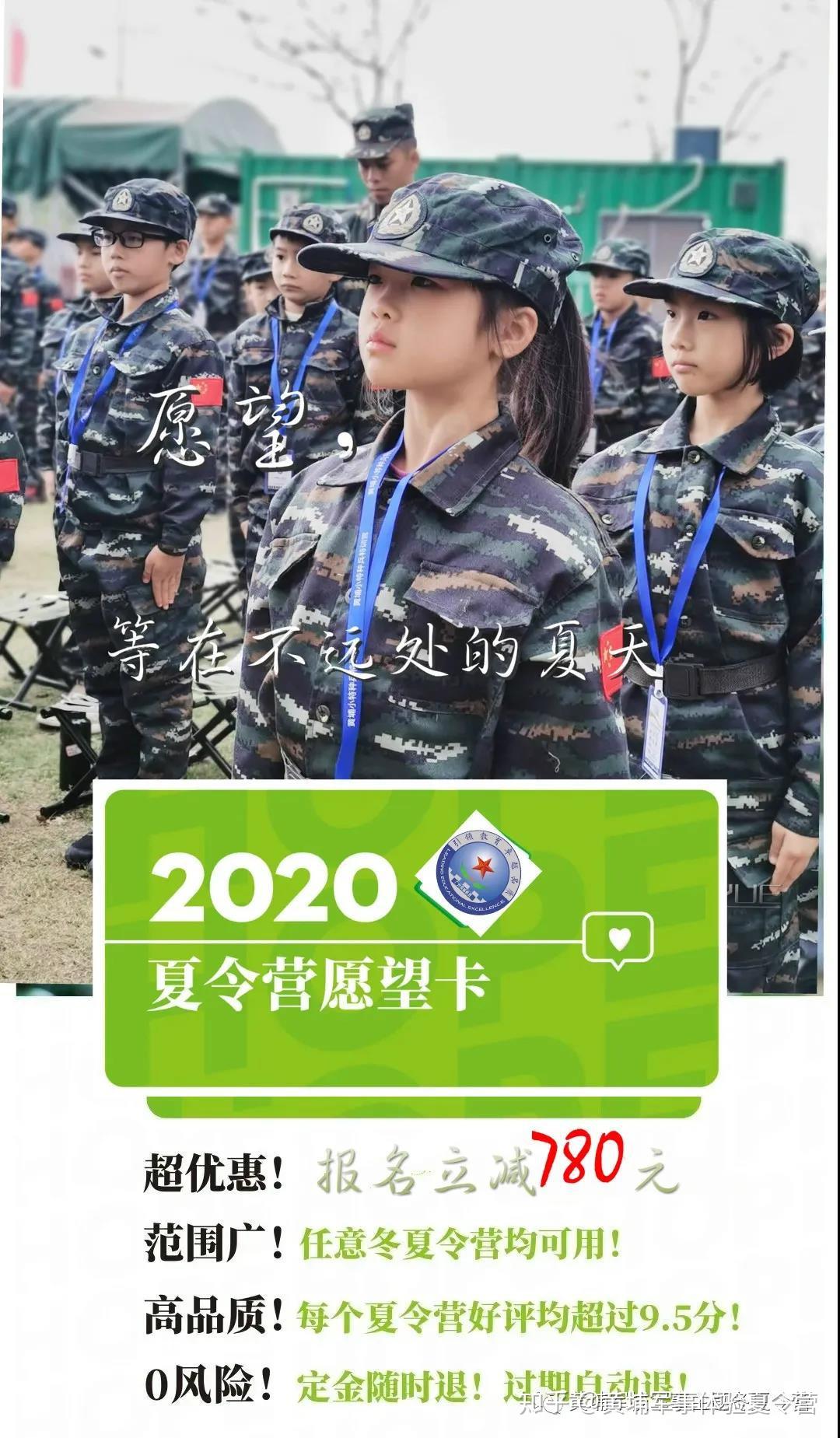 那年有润月年_月年2023年_2020年1月20日